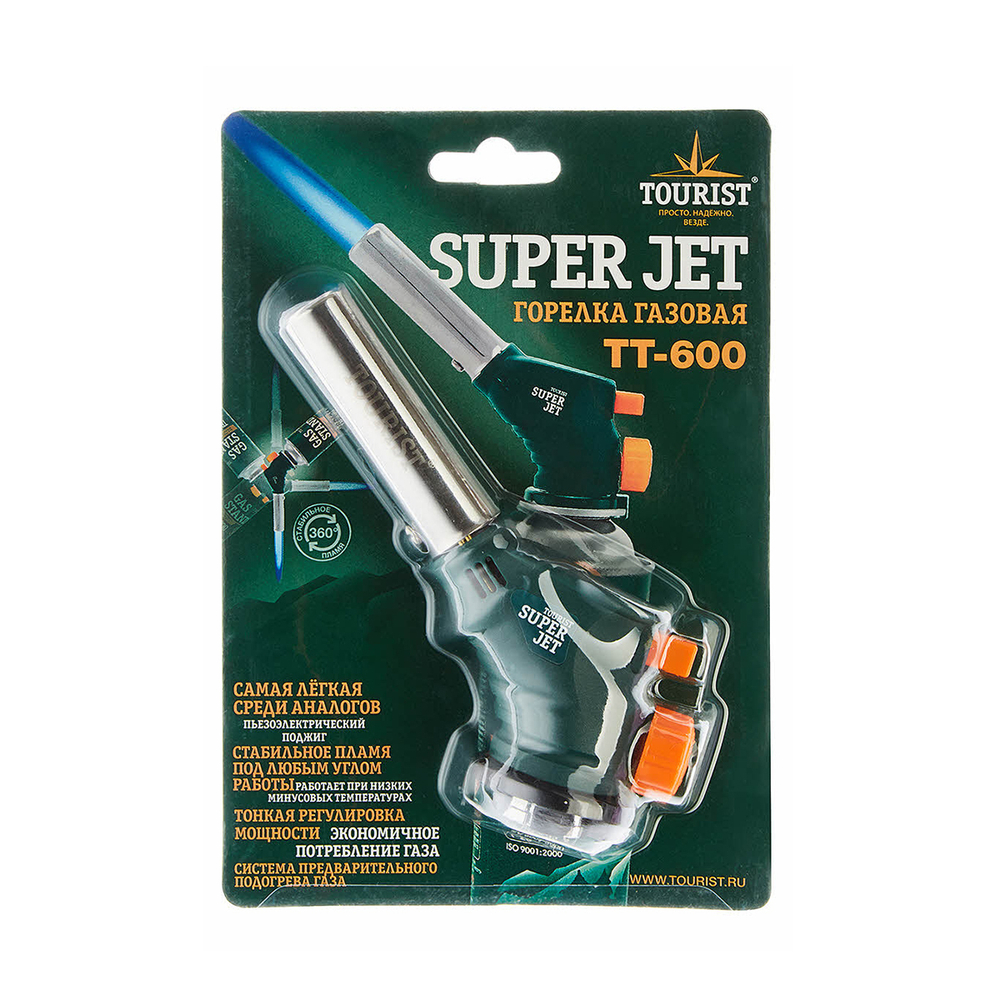 Горелка газовая SUPER JET (TT-600) с пьезоподжигом и системой подогрева газа, «Tourist»