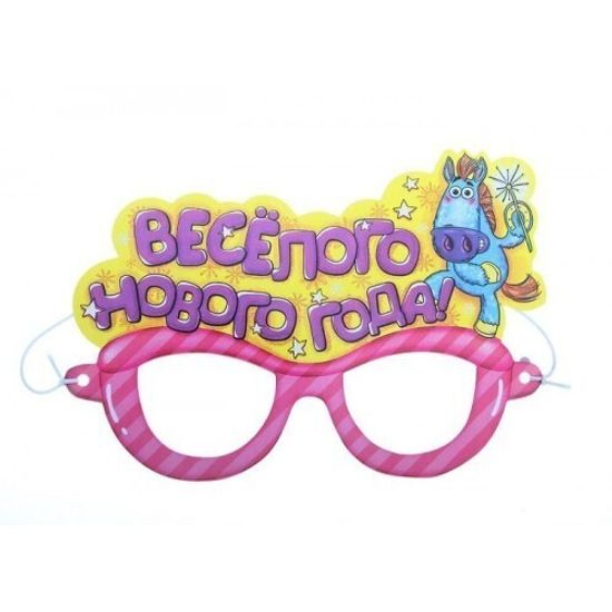 Маска карнавальная "Веселого нового года", 3 шт.