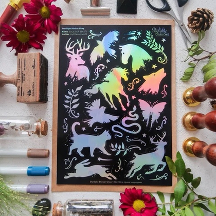 HOLO SOULS OF BEASTS