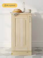 Модуль напольный 40х60х85, Венесуэла, массив сосна, лак, Dipriz