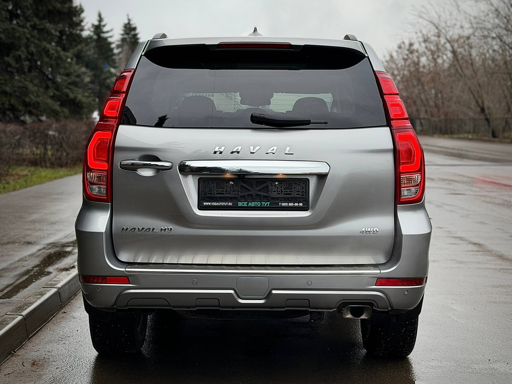 Haval H9