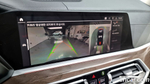 BMW X5 (G05) xDrive 30d xLine (08.2020)