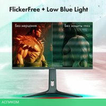 Игровой монитор GMNG GM-27F23