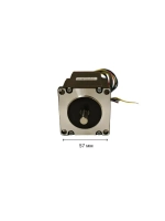 Шаговый двигатель 57HS112-3004