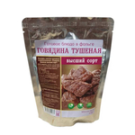 Готовое блюдо Говядина тушеная (тушенка) ВС Каскад" (Кронидов) Коробка 15шт*250гр, 3,75кг