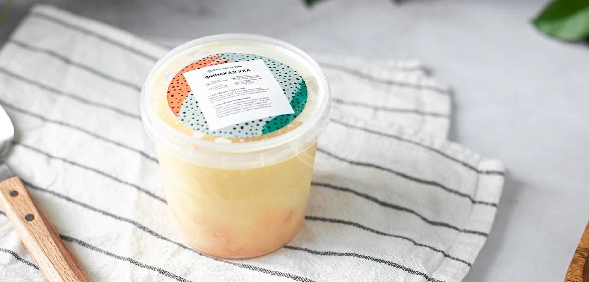 Суп-крем финский с горбушей