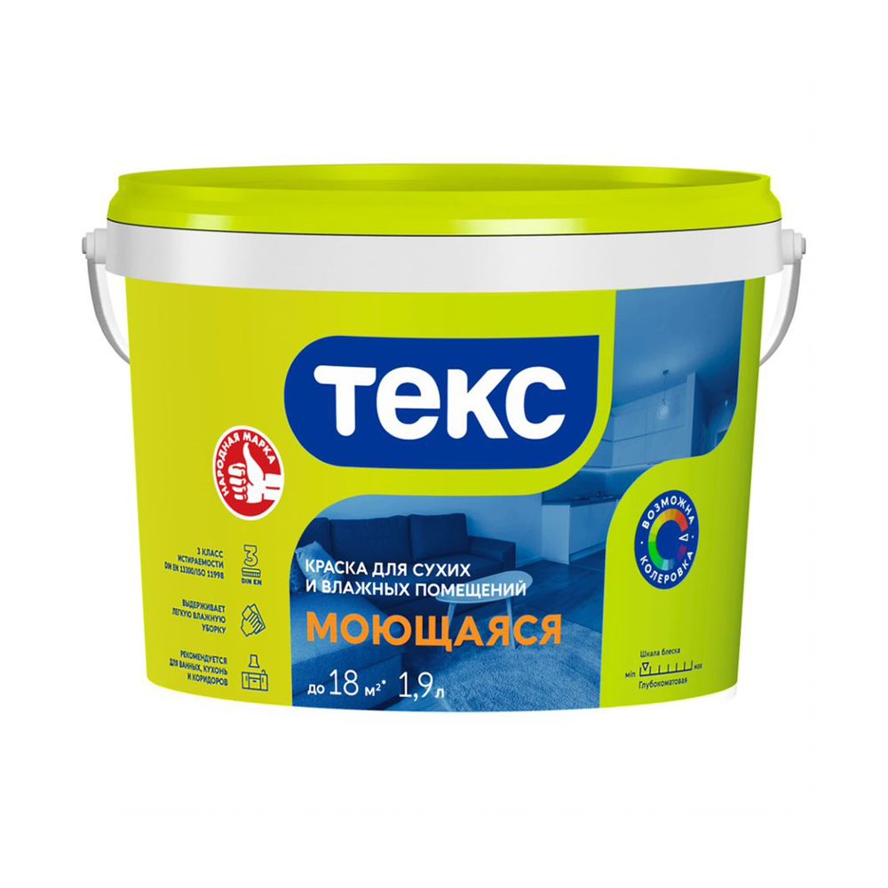Краска для стен и потолков Текс, моющаяся, глубокоматовая, база A, белая, 3 кг---