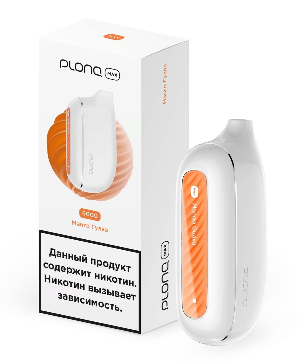 Plonq 6000 Манго гуава купить в Москве с доставкой по России