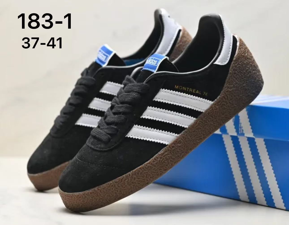 Кроссовки по 8 пар (37-41)р. 183-1
