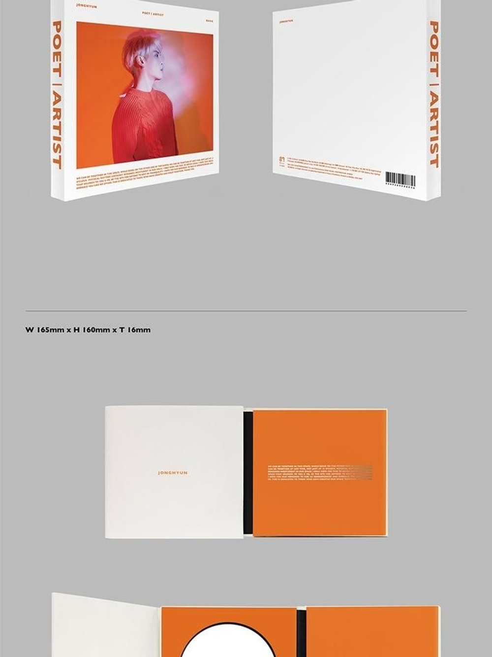 Альбом Shinee Jonghyun - Poet Artist Album