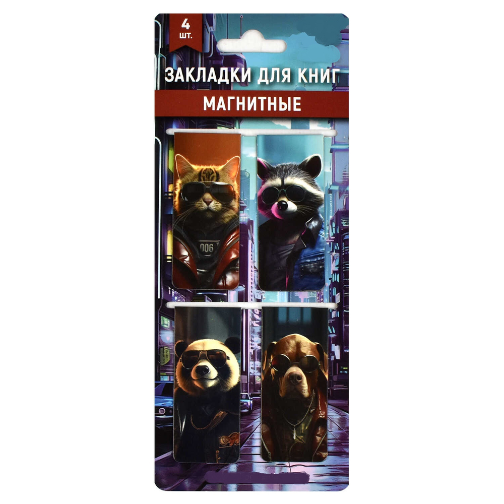 a4dc0625_8ab2_11ee_ba95_d05099d5d12d_20529c4a_8f69_11ee_ba95_d05099d5d12d