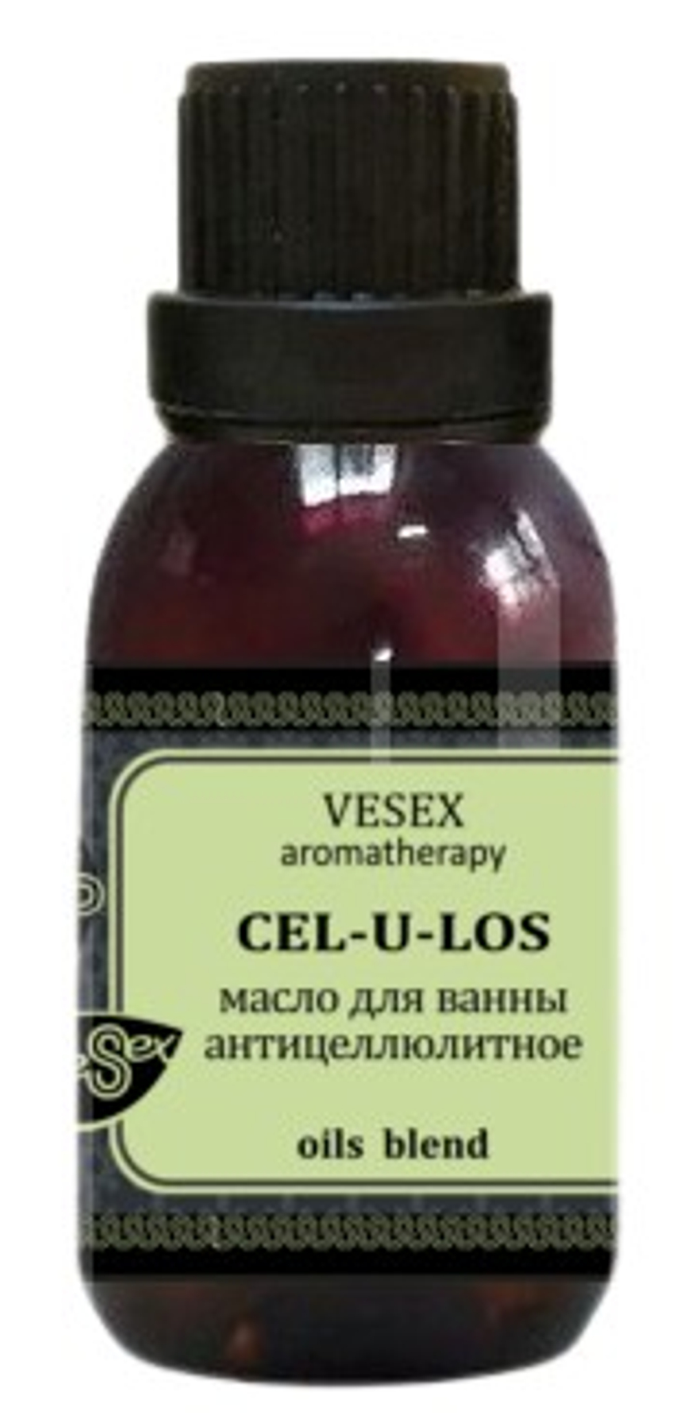 Масло для ванны помогающее от целлюлита