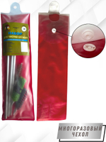 Набор для чистки оружия 20 калибра в ПЛАСТИКОВОМ КЕЙСЕ с металлическим 7мм шомполом в оплетке.