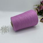 Пряжа для вязания полушерсть меринос акрил антипиллинг