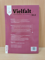 Vielfalt. B2.2. Kurs- und Arbeitsbuch plus interaktive Version
