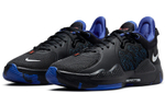 Кроссовки Nike Pg 5 Away 5