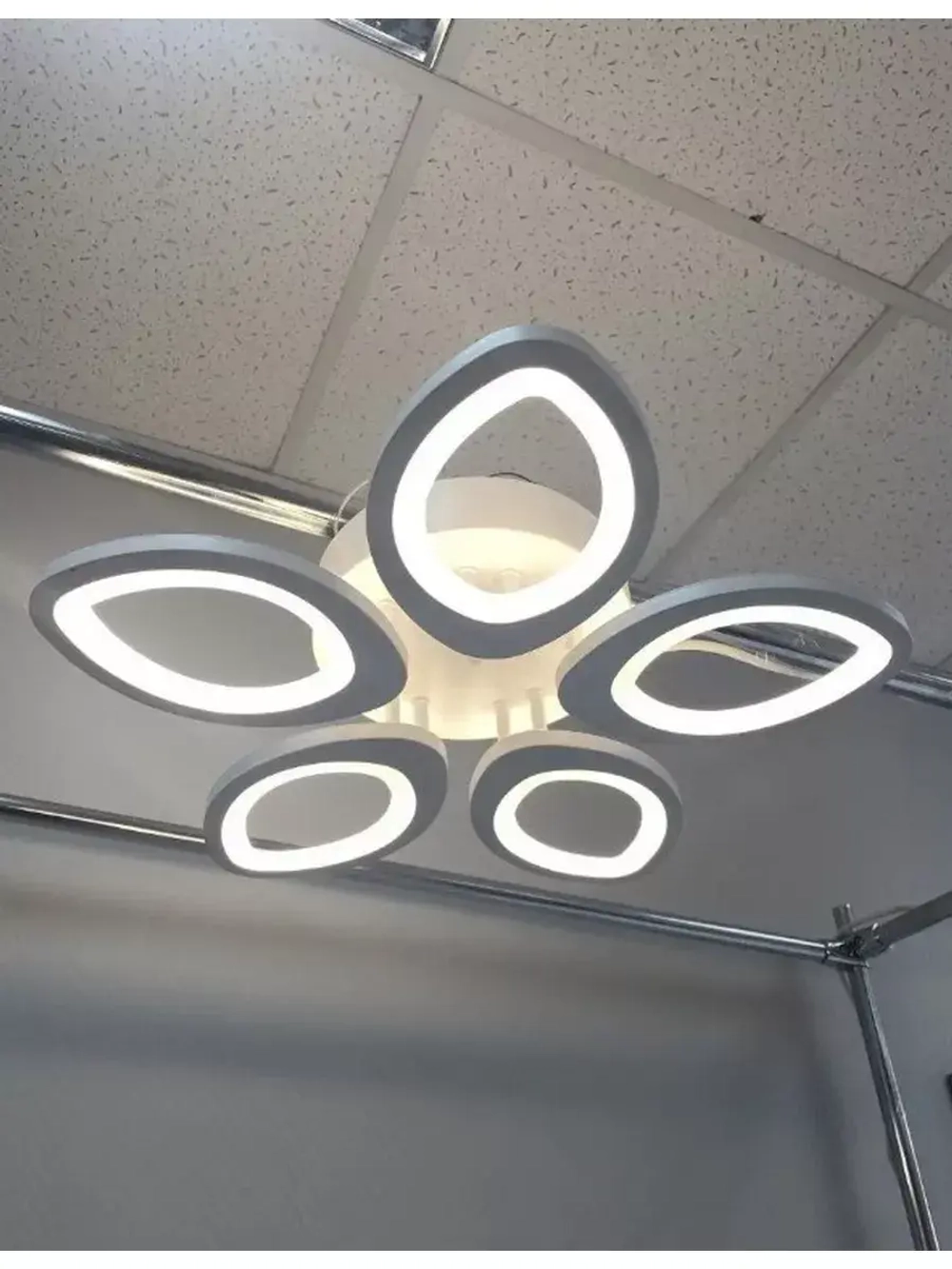 Светильник