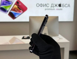 iPhone 14 Pro, 512 ГБ б/у
