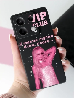 Чехол на Xiaomi Redmi Note 13 Pro 5G, Poco X6 5G