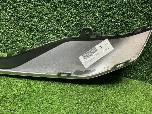 Накладка бампера Citroen C5 Aircross (2022-н.в.)