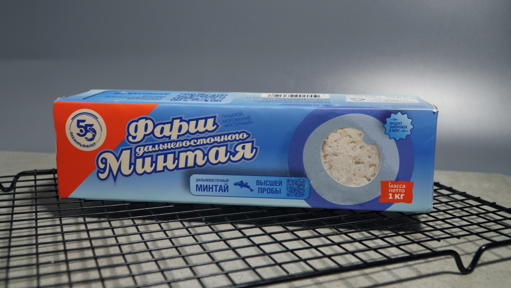 Минтай, фарш