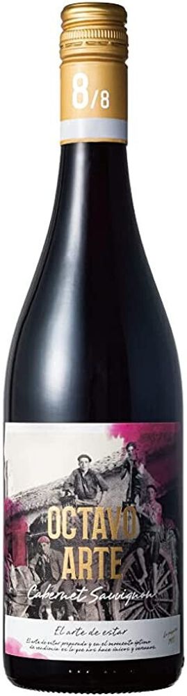 Вино Октаво Арте Каберне Совиньон Вино Октаво Арте Каберне Совиньон