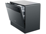 Посудомоечная машина Midea MCFD55S550Bi