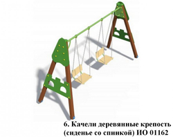 Комплект TORUDA Эконом 4 (10х15м)