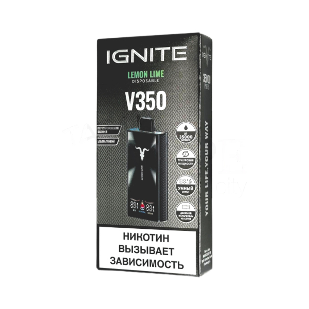Ignite V350 Лимон-лайм (Lemon lime) 35000 затяжек 20мг Hard (2% Hard)