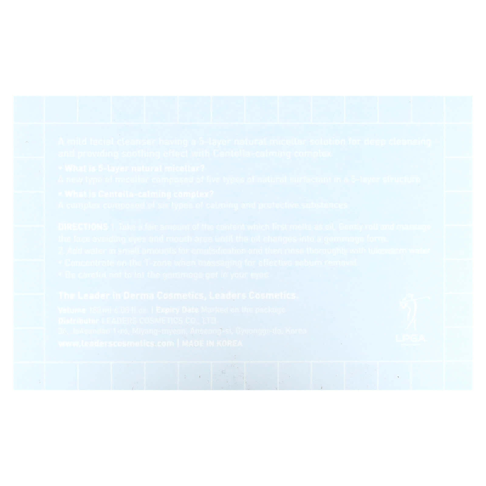 Leaders, Calming Clear, очищающий бальзам с молочным пилингом, 180 мл (6,08 жидк. унц.)