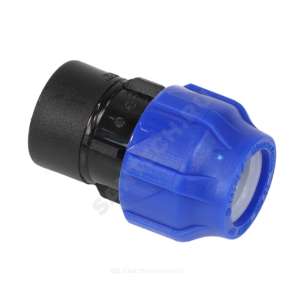 Муфта компрессионная ПЭ Дн 63х2 1/2" ВР Ру16 VALFEX 121001263212