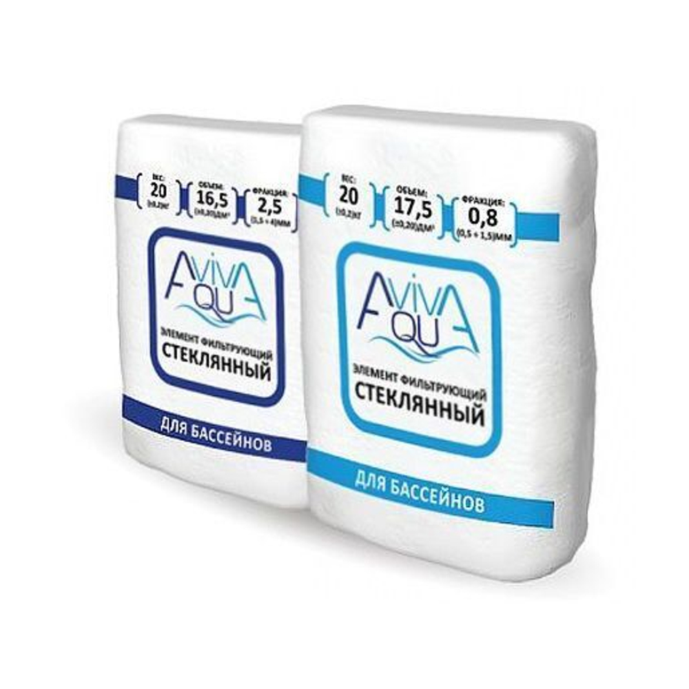Песок стеклянный Aquaviva, фракция 0.5 - 1.5 мм