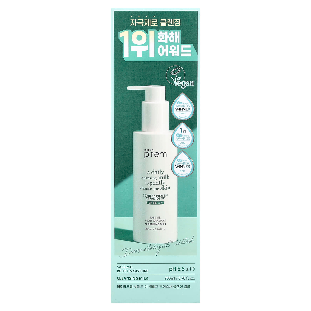 make p:rem, Защитите меня. очищающее молочко Relief Moisture, 200 мл (6,76 жидк. унции)