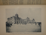 "От Москвы до Миндавы. Спутник по Московско-Виндавской железной дороге". 1909г.