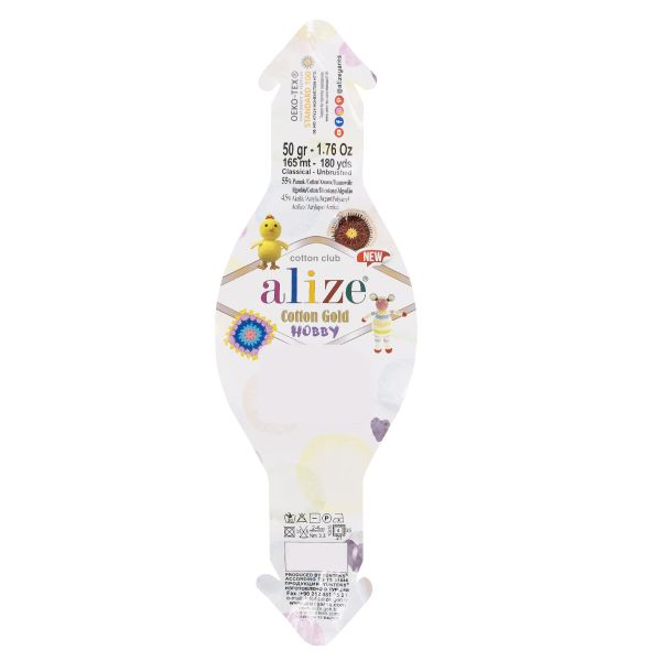 Пряжа Alize (Ализе) Cotton Gold Hobby New / уп.10 мот. по 50 г, 165 м, 149 фуксия