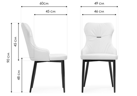 Стул на металлокаркасе Woodville Neli beige, black