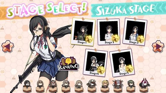 Bishoujo Battle: Double Strike! [PS4, английская версия]