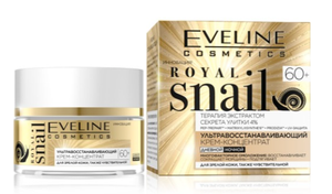 EVELINE.УЛЬТРАВОССТАНАВЛИВАЮЩИЙ КРЕМ-КОНЦЕНТРАТ 60 ДЛЯ ЗРЕЛОЙ КОЖИ, ТАКЖЕ ЧУВСТВИТЕЛЬНОЙ серии ROYAL SNAIL, 50мл