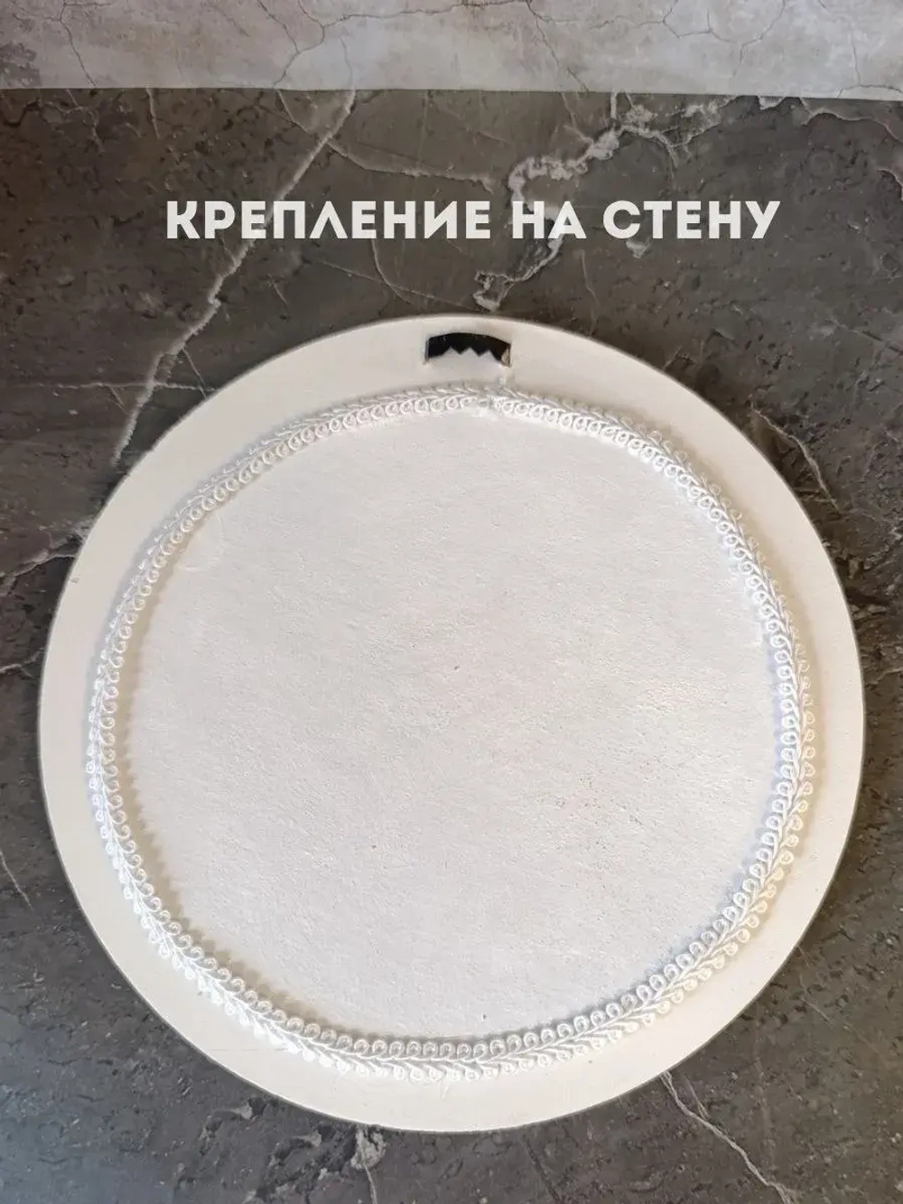 Картина в круглой рамке Зайка