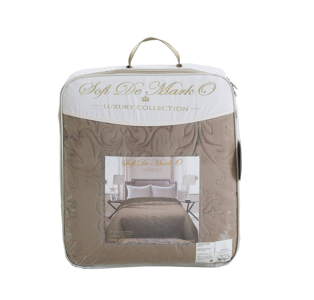 Покрывало 160х220 Sofi De MarkO Афина шоколад