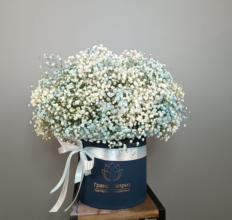 Композиция из гипсофилы "Небесная чистота"