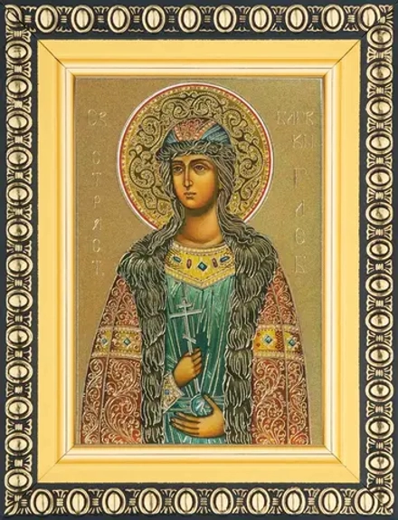 Икона "Глеб благоверный князь" 6х9 в раме 8х11