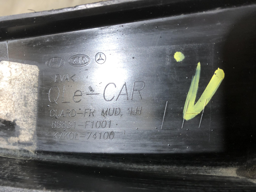 Брызговик передний левый Kia Sportage 4 (QL) 16-22 Б/У Оригинал 86831F1001