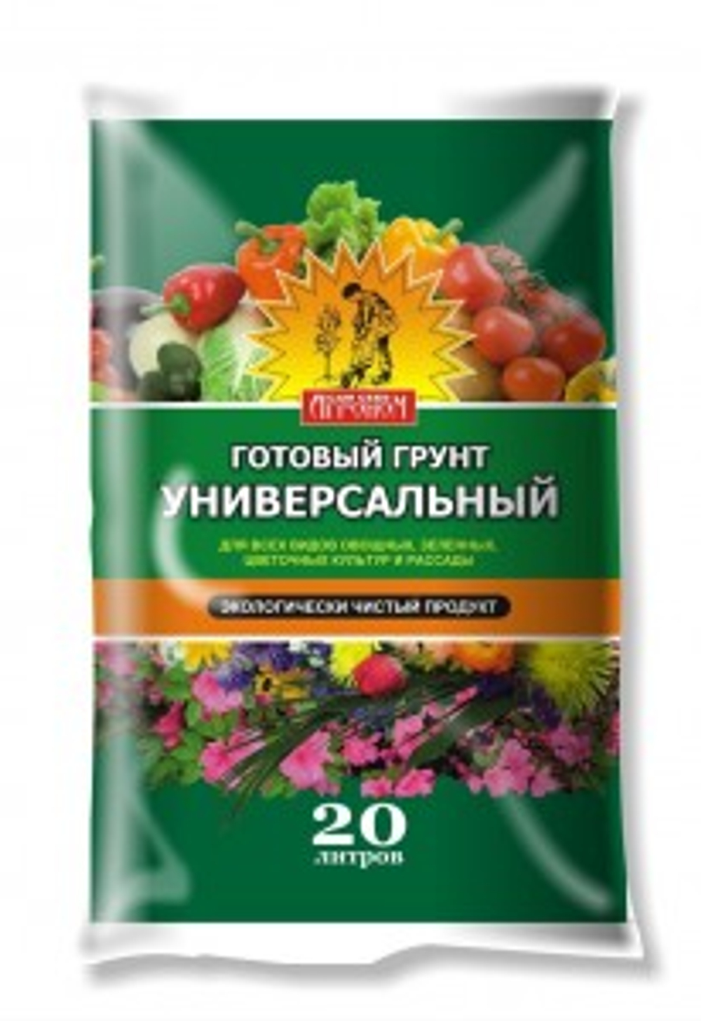 Грунт универсальный 20л. Сам себе Агроном Агроснабритейл