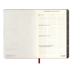 Еженедельник датированный 2026 ESCALADA, А5, 80 л., арт. 70335/ 15 БУЙВОЛ КРАСНЫЙ (кожзам: 149x211 мм, мягкий переплёт, материал обложки: искусственная кожа "Буйвол"; декор: блинтовое тиснение; способ крепления блока: ниткошвейный; вн. блок: 80 л., к