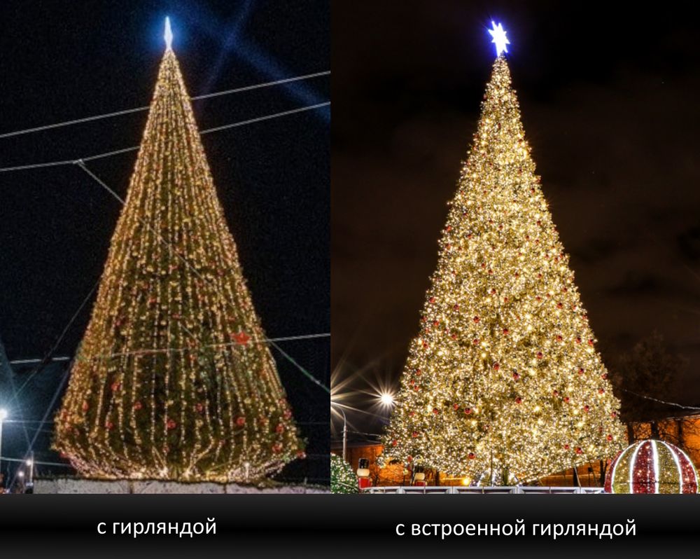 Светодинамическая елка ствольная: с встроенной гирляндой - "Альпийская" 10 м