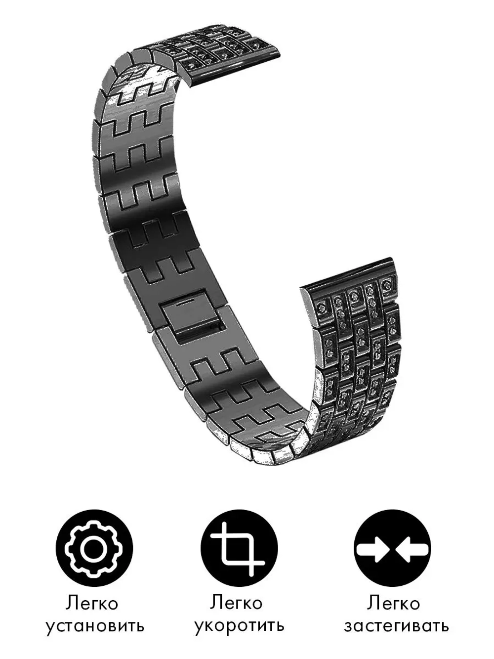 Ремешок для часов 18 мм металлический браслет watch