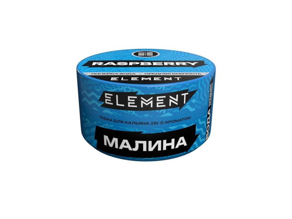 Element &quot;Вода&quot; (банка) - Raspberry (малина), 25 гр