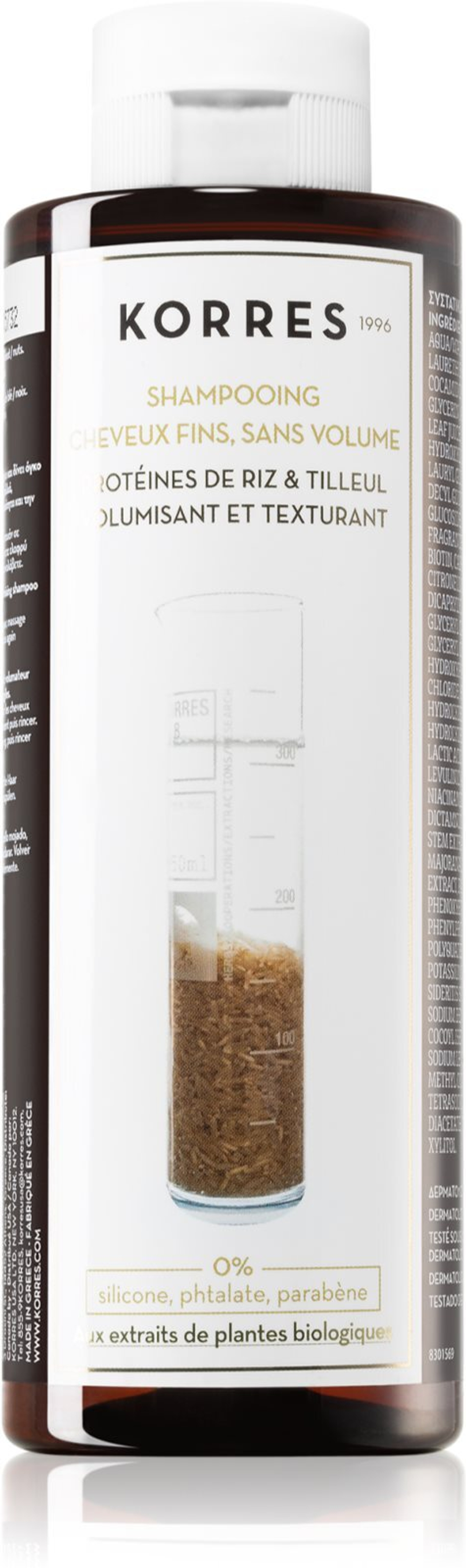 Korres Rice Proteins & Linden - шампунь для тонких волос /   250  ml  / GTIN 5203069040498