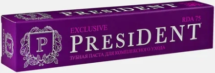 Зубная паста President Exclusive 75RDA 75мл